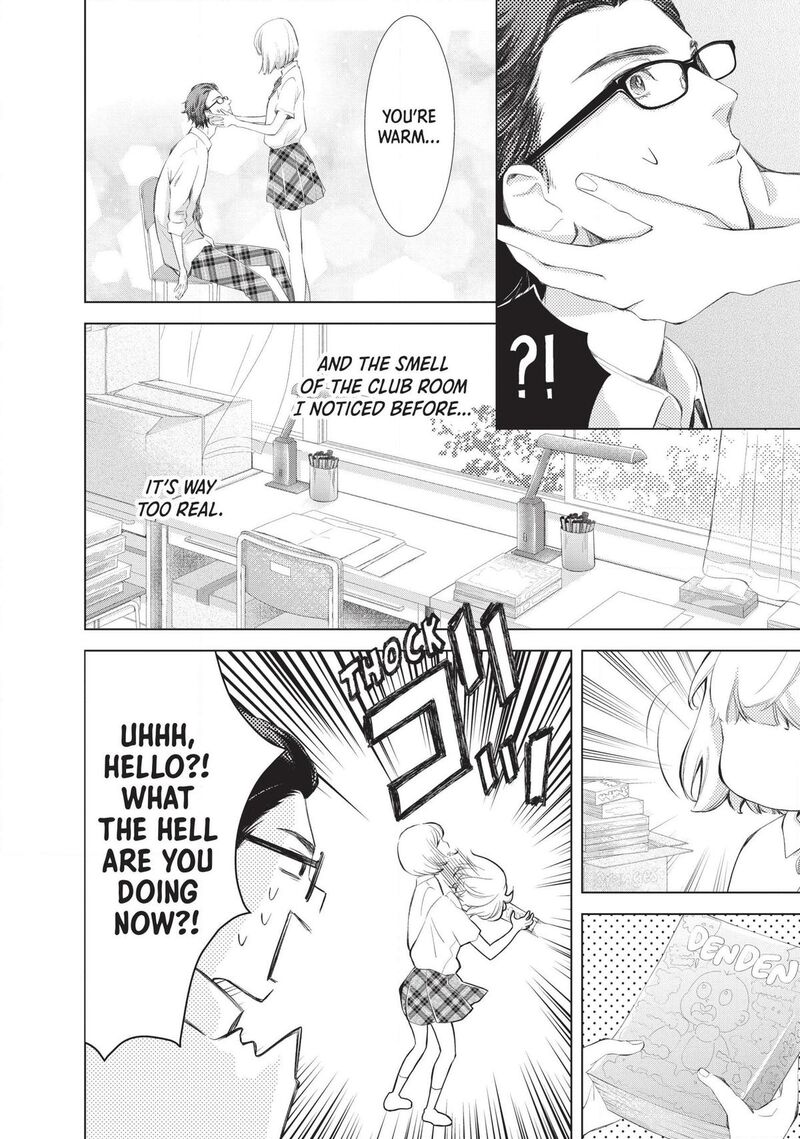 Sekai De Ichiban Hayai Haru 2 4