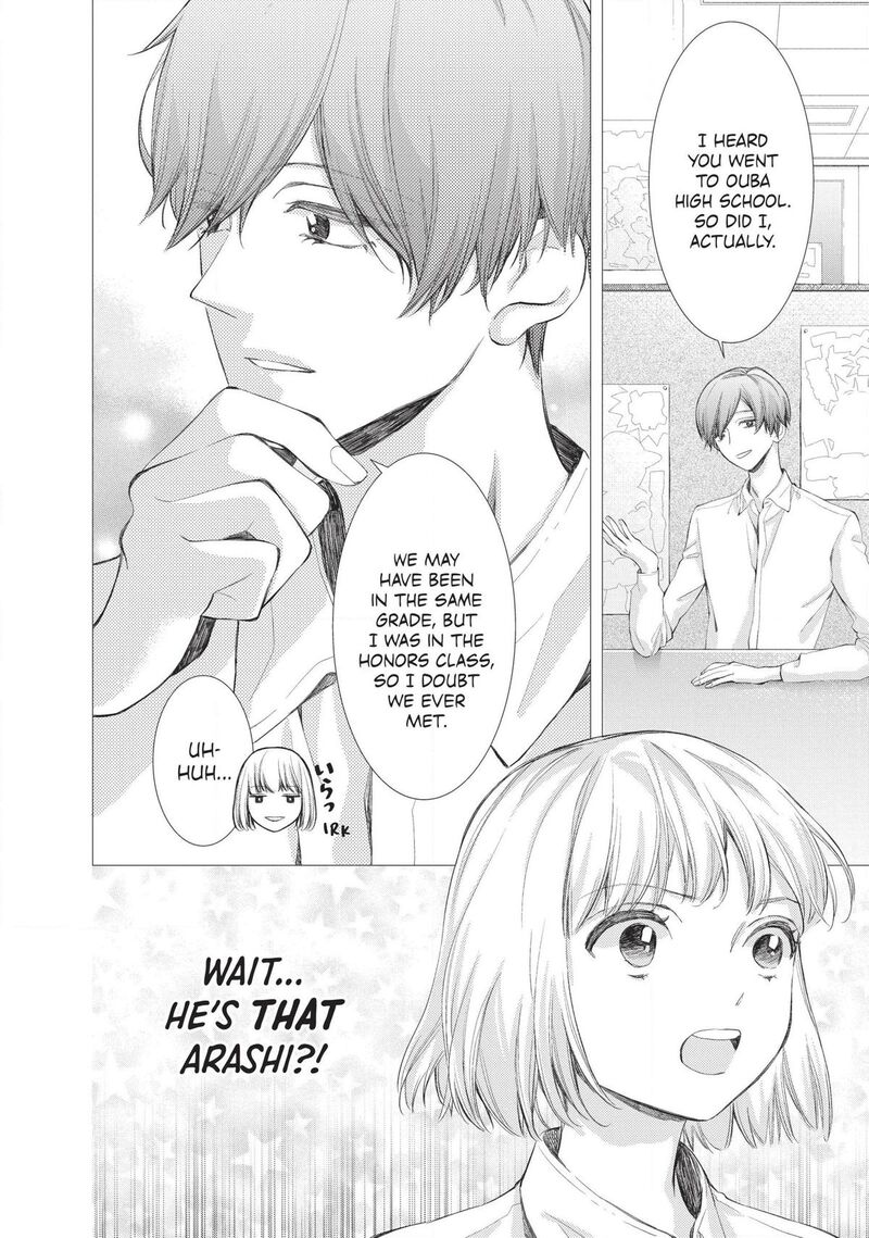 Sekai De Ichiban Hayai Haru 2 40
