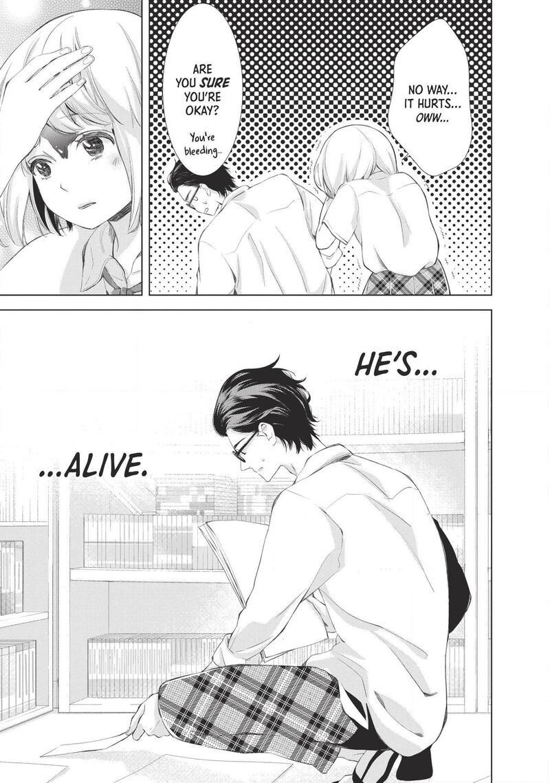 Sekai De Ichiban Hayai Haru 2 5