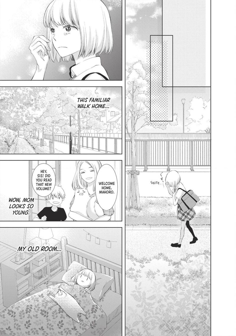 Sekai De Ichiban Hayai Haru 2 7