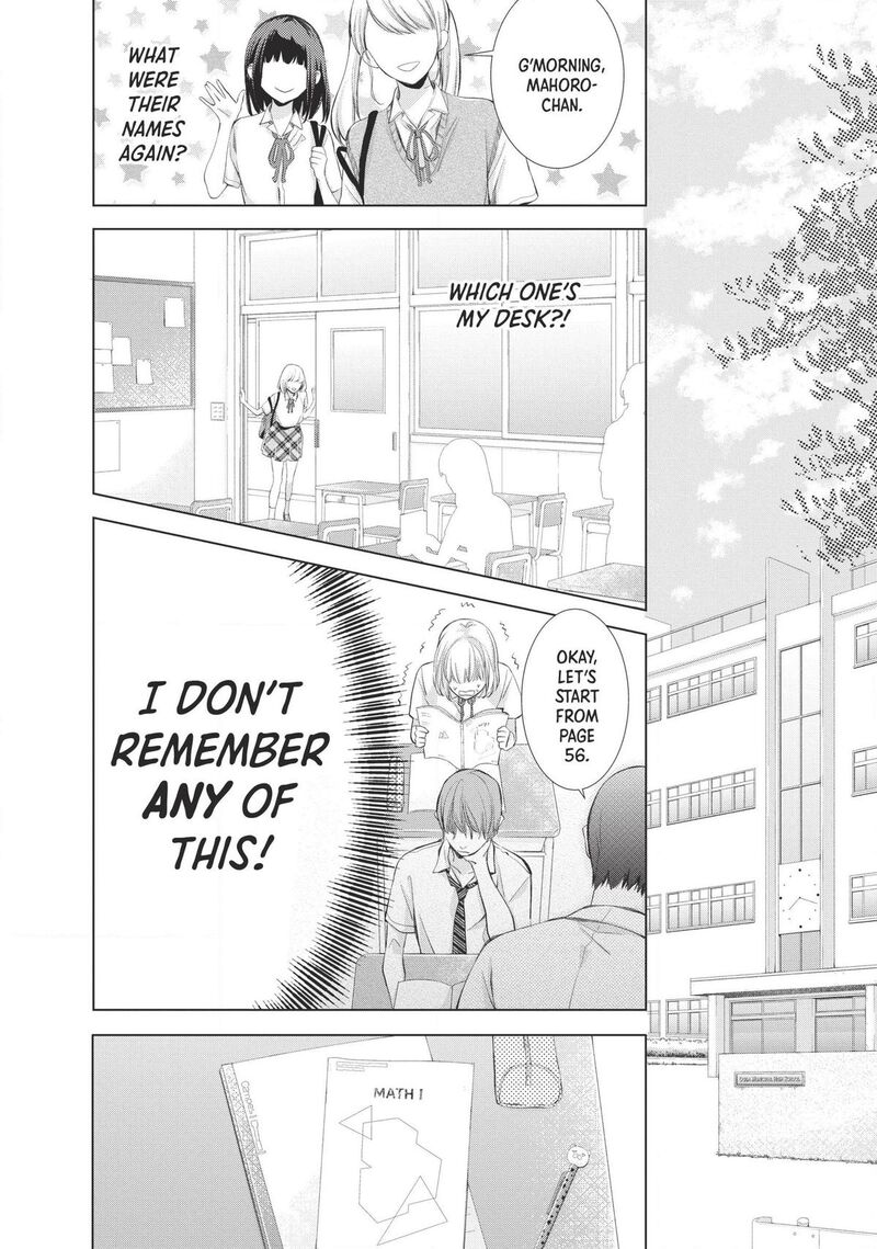 Sekai De Ichiban Hayai Haru 2 8
