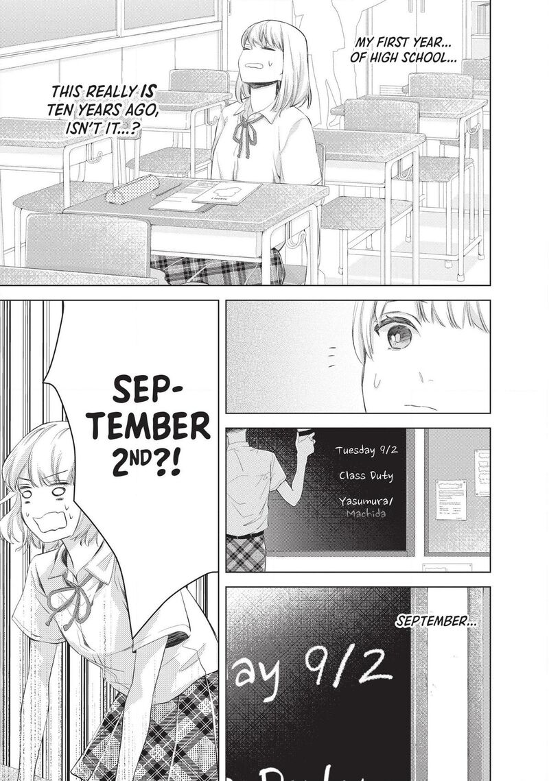 Sekai De Ichiban Hayai Haru 2 9