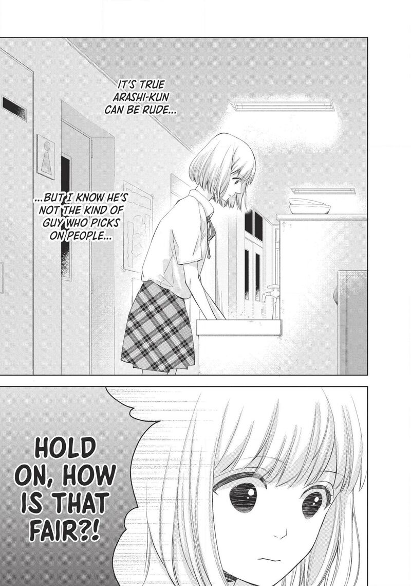 Sekai De Ichiban Hayai Haru 3 19