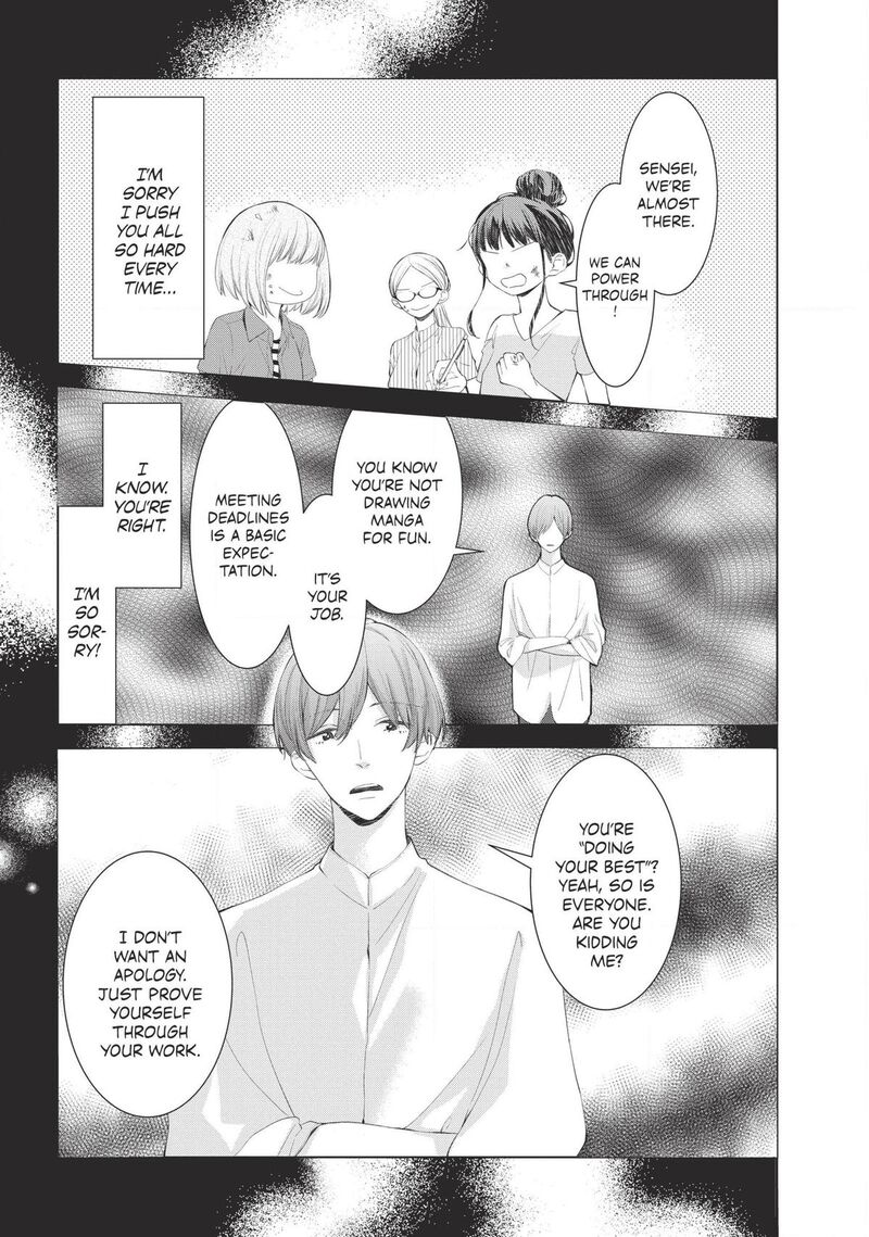 Sekai De Ichiban Hayai Haru 3 3