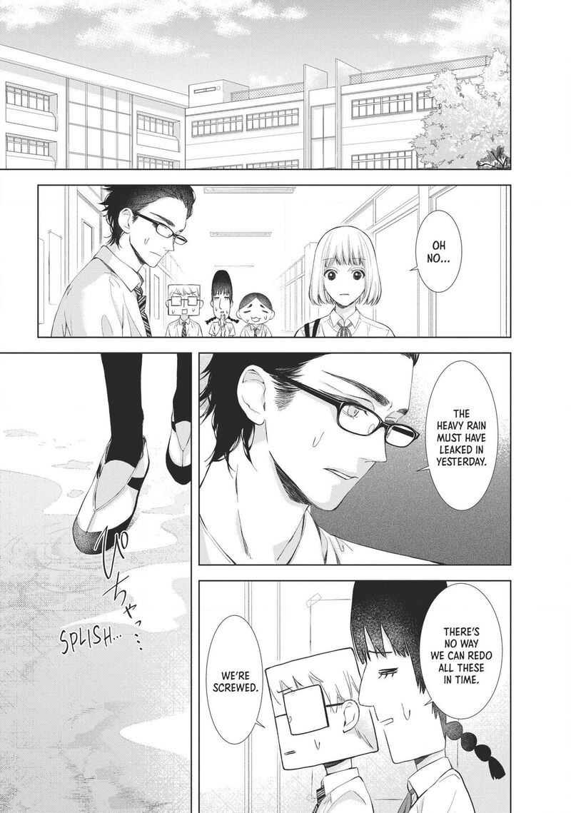 Sekai De Ichiban Hayai Haru 3 39