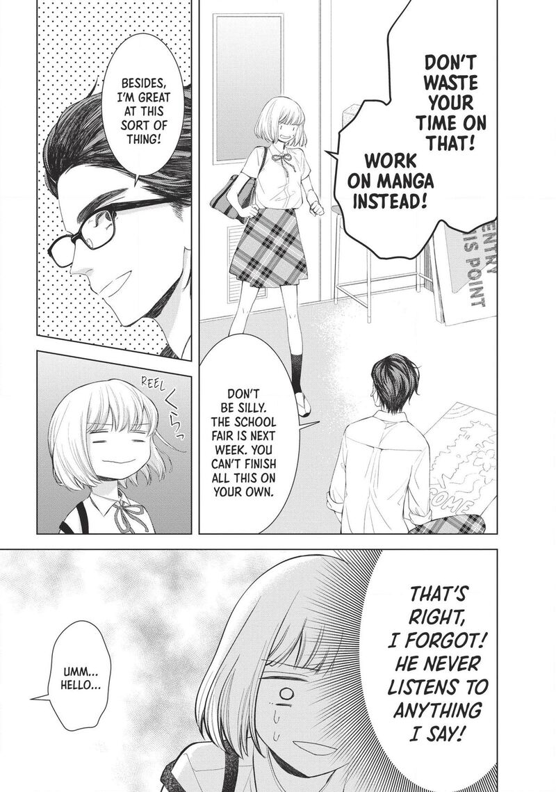 Sekai De Ichiban Hayai Haru 3 7
