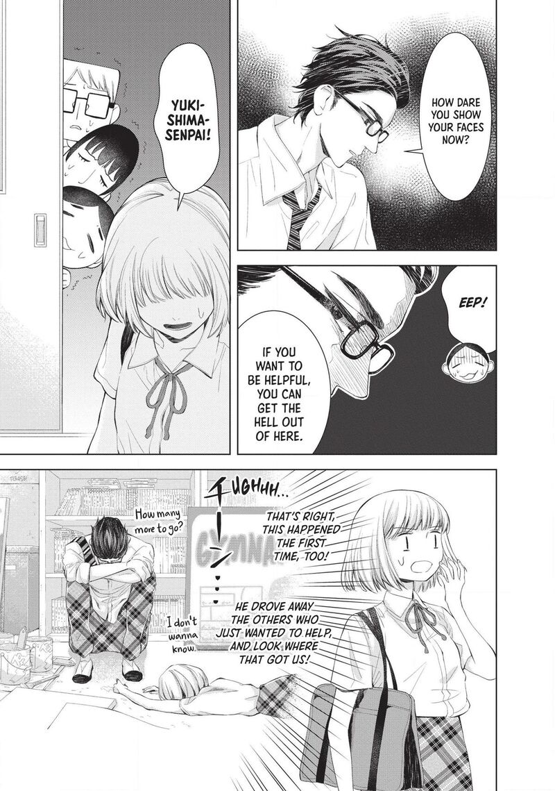 Sekai De Ichiban Hayai Haru 3 9