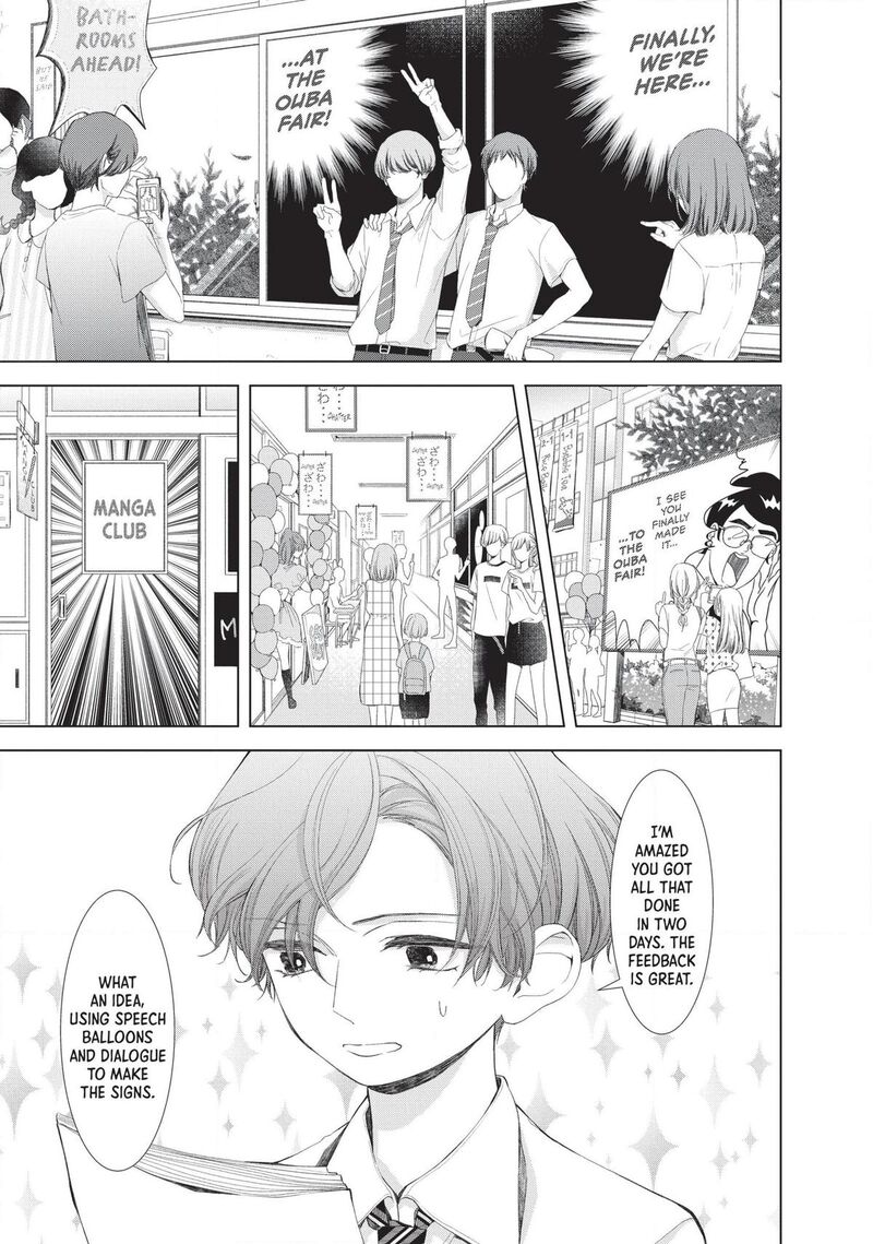 Sekai De Ichiban Hayai Haru 4 13