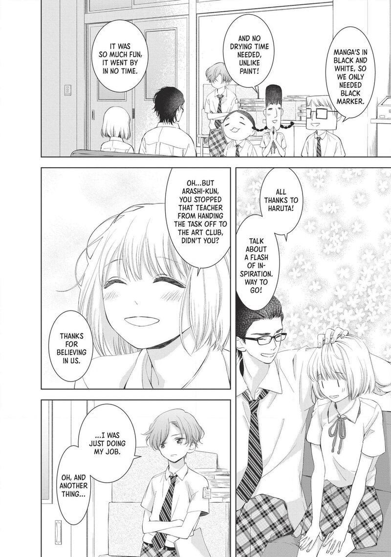 Sekai De Ichiban Hayai Haru 4 14
