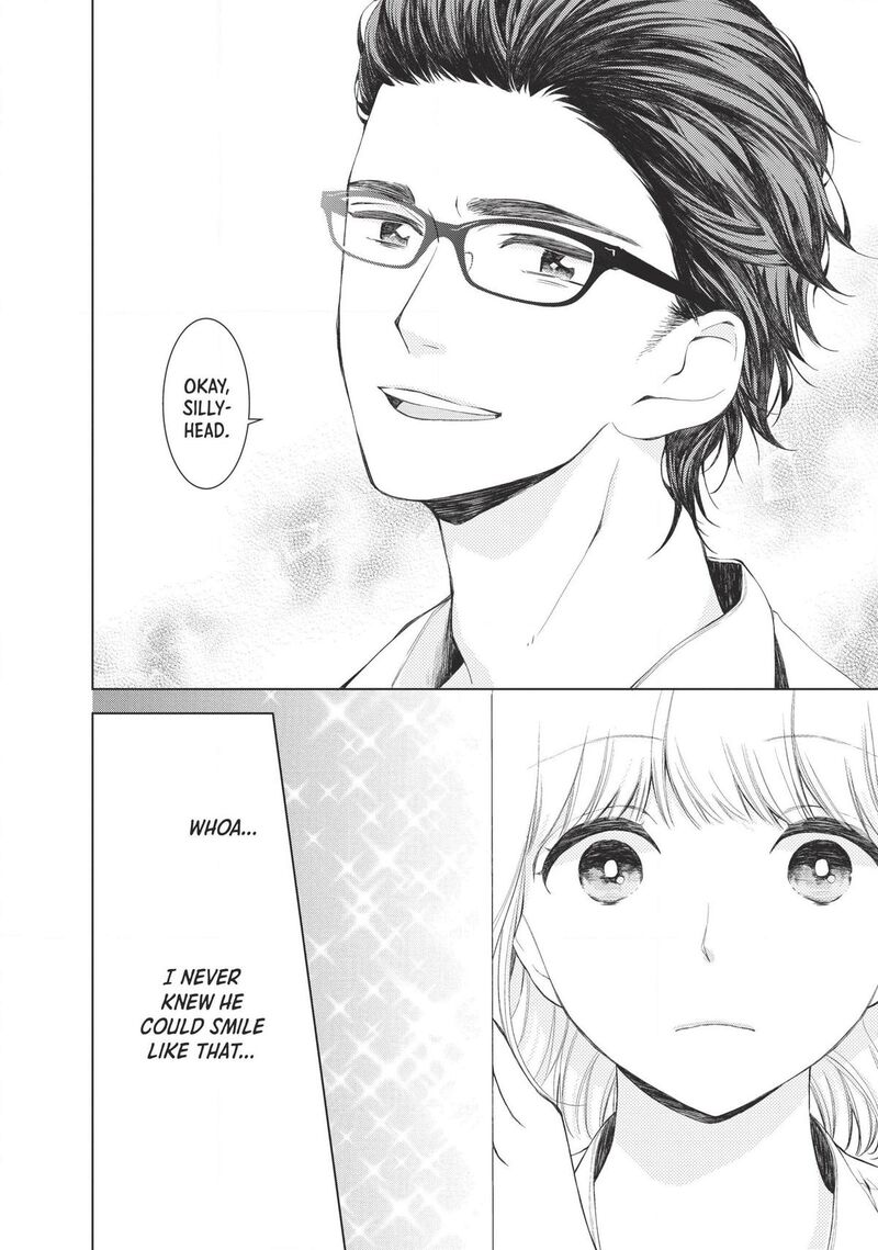 Sekai De Ichiban Hayai Haru 4 18