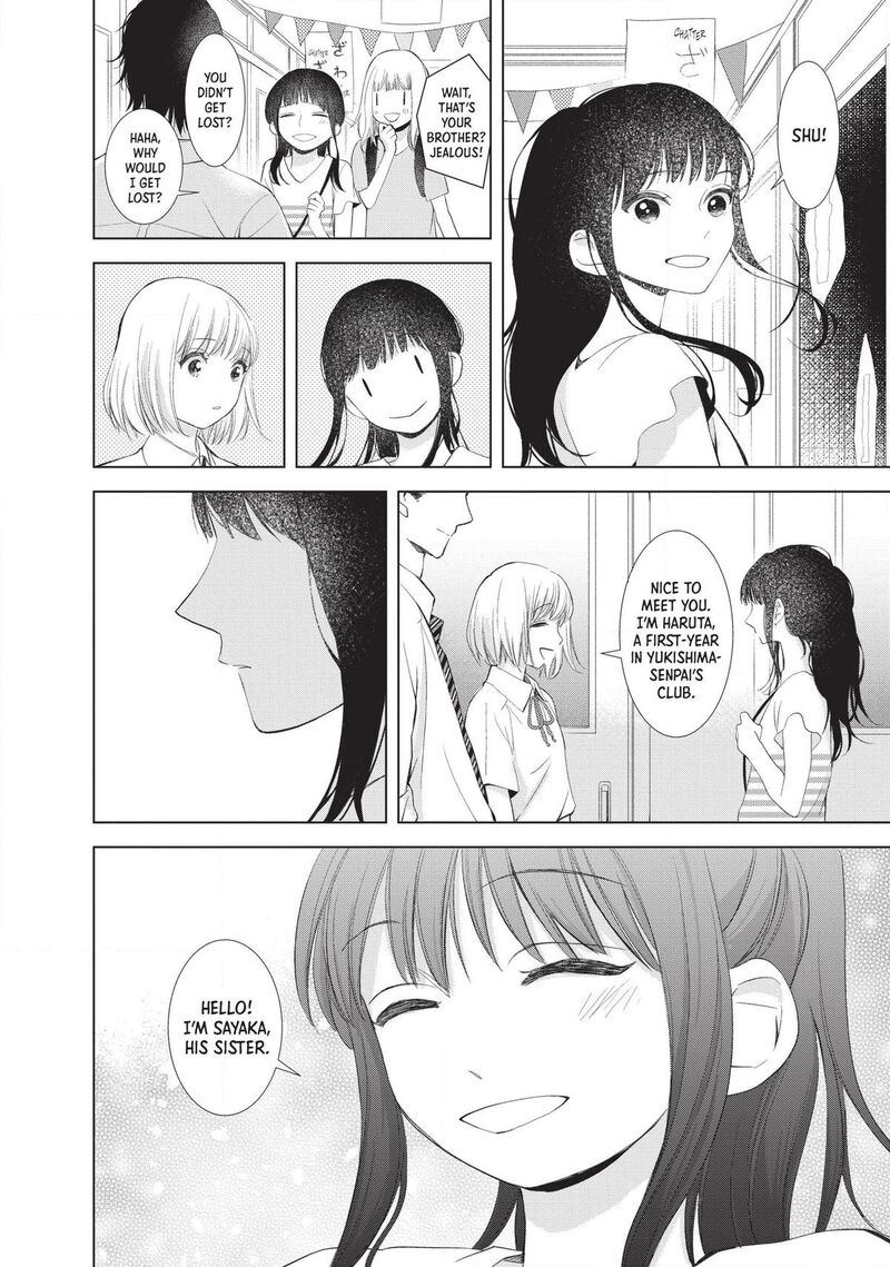 Sekai De Ichiban Hayai Haru 4 24
