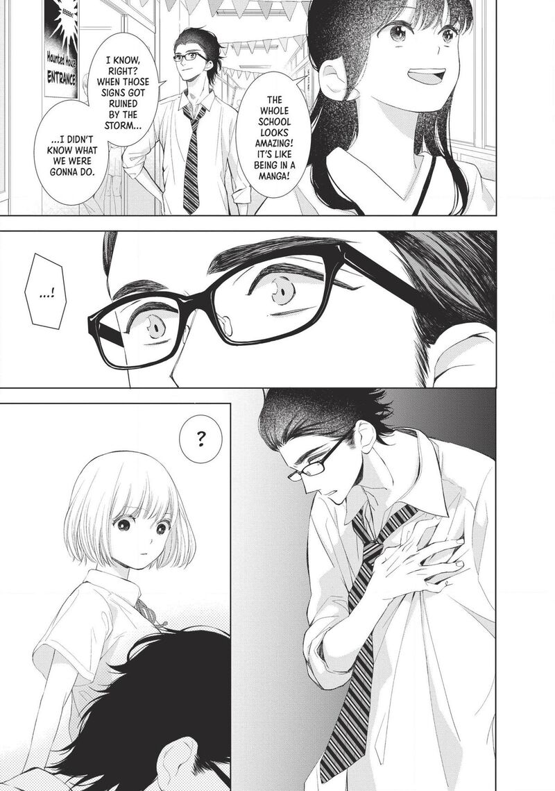 Sekai De Ichiban Hayai Haru 4 25
