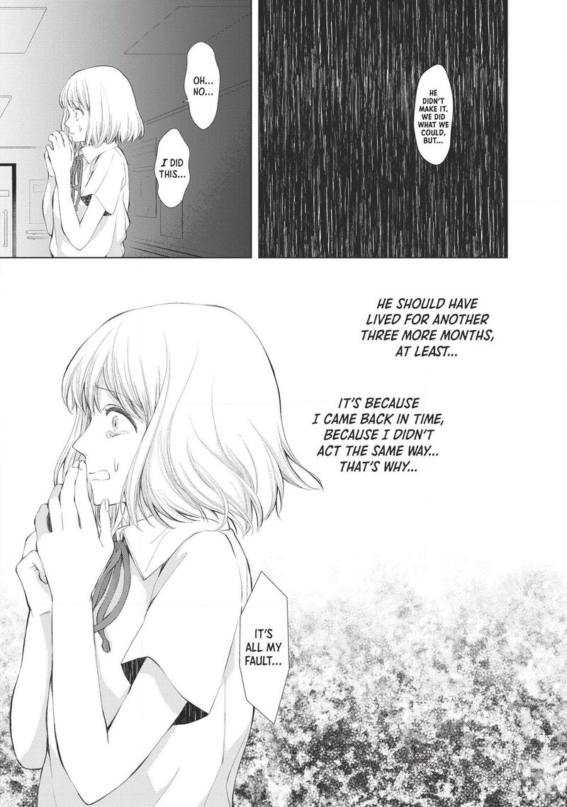 Sekai De Ichiban Hayai Haru 4 29