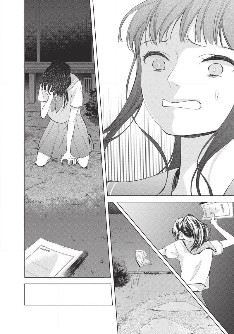 Sekai De Ichiban Hayai Haru 4 38