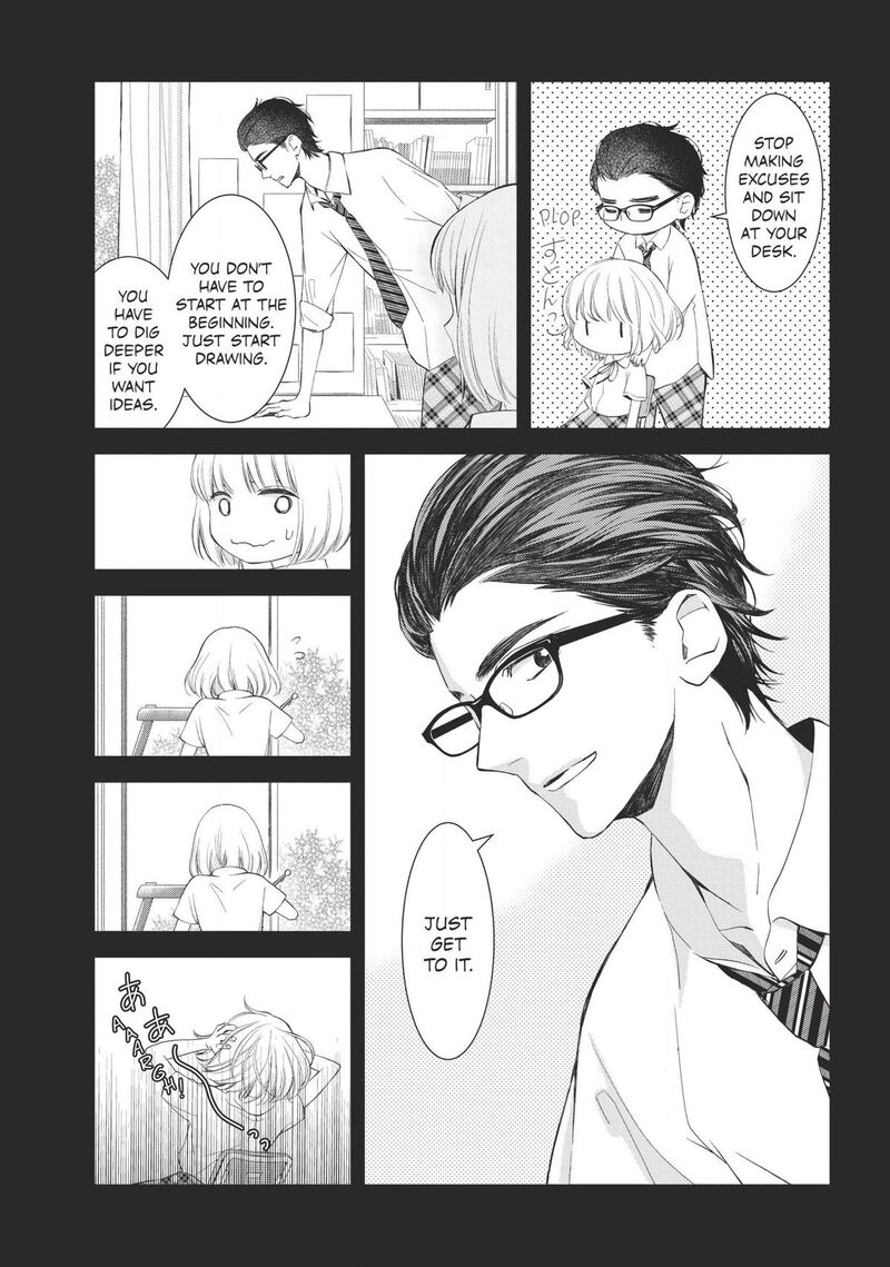 Sekai De Ichiban Hayai Haru 4 8