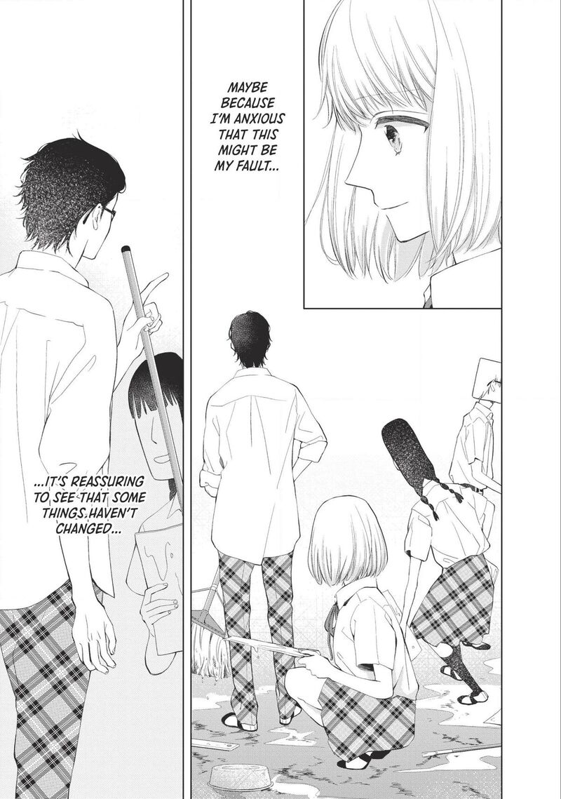 Sekai De Ichiban Hayai Haru 4 9