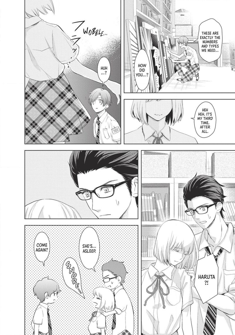 Sekai De Ichiban Hayai Haru 5 14