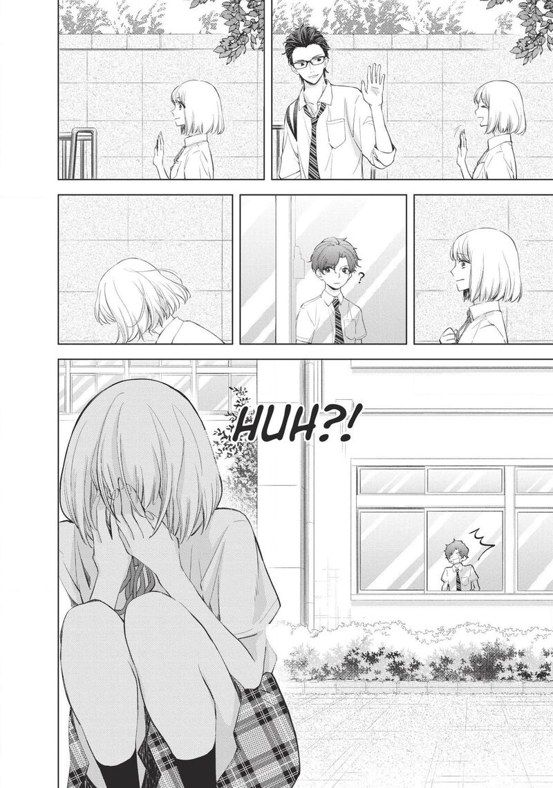 Sekai De Ichiban Hayai Haru 5 24