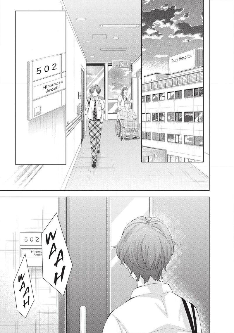 Sekai De Ichiban Hayai Haru 5 31