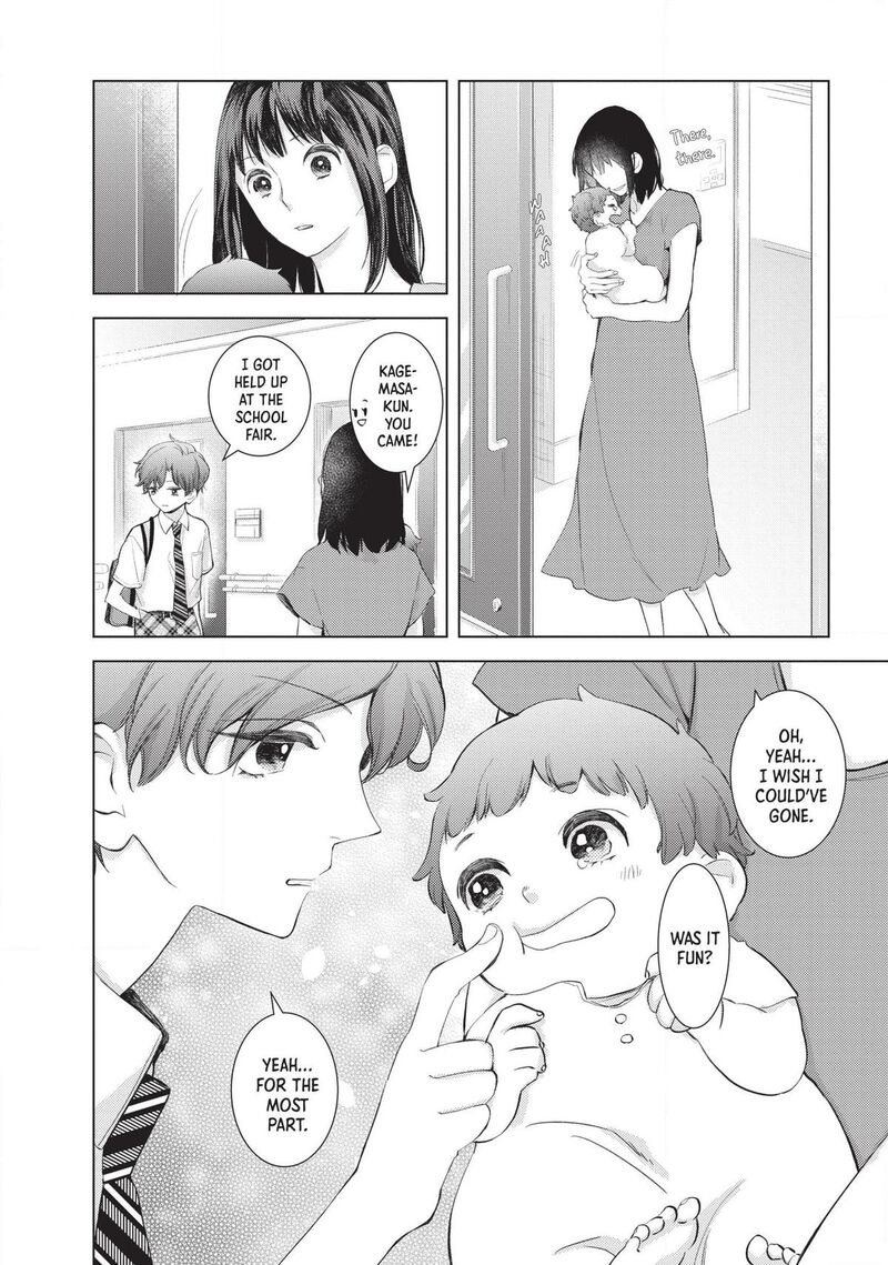 Sekai De Ichiban Hayai Haru 5 32