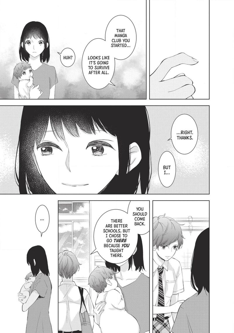 Sekai De Ichiban Hayai Haru 5 33