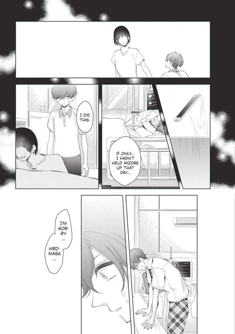 Sekai De Ichiban Hayai Haru 5 37