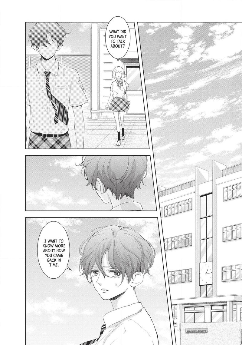 Sekai De Ichiban Hayai Haru 5 38