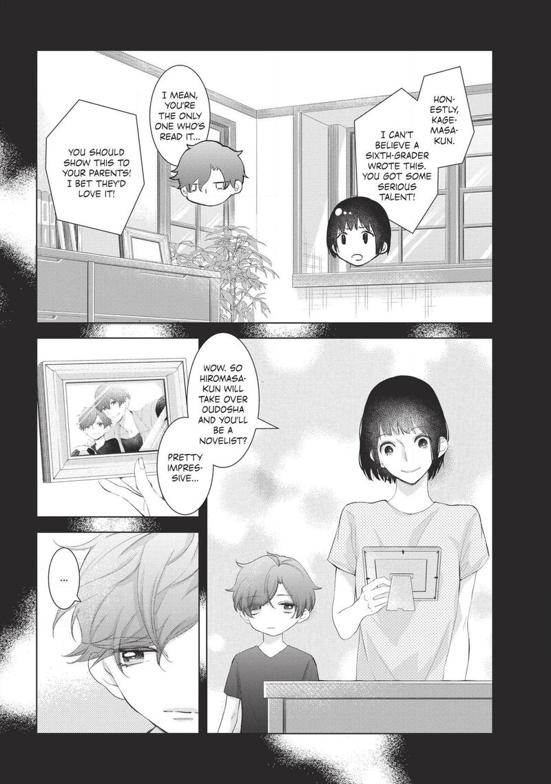 Sekai De Ichiban Hayai Haru 5 7