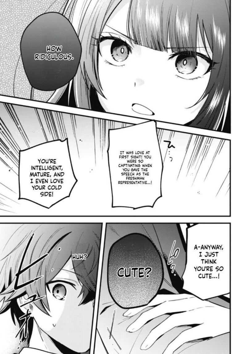 Sekai De Ichiban KawaII Amamiya San Nibanme Wa Ore 14 21