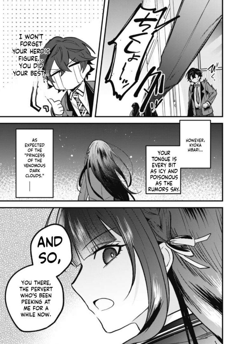 Sekai De Ichiban KawaII Amamiya San Nibanme Wa Ore 14 23