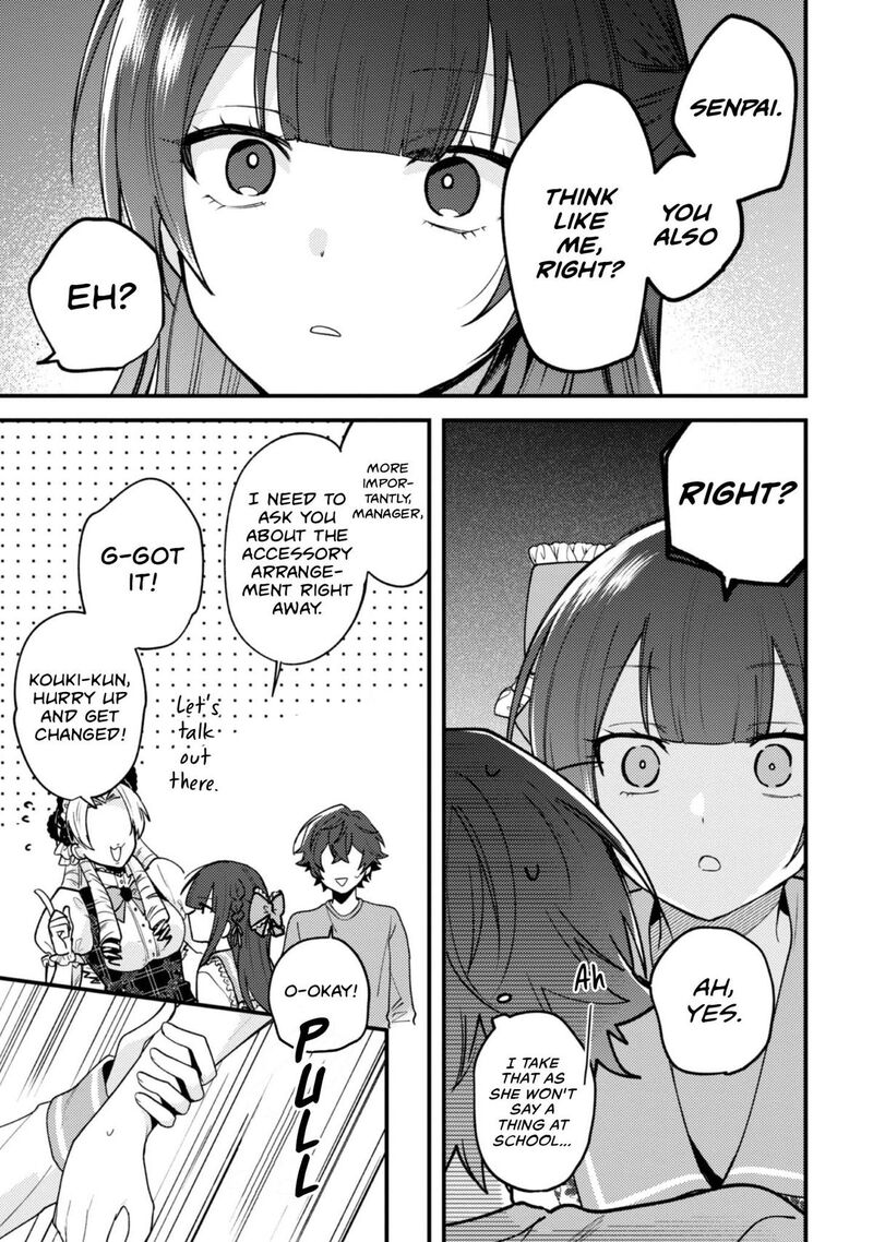 Sekai De Ichiban KawaII Amamiya San Nibanme Wa Ore 17 13