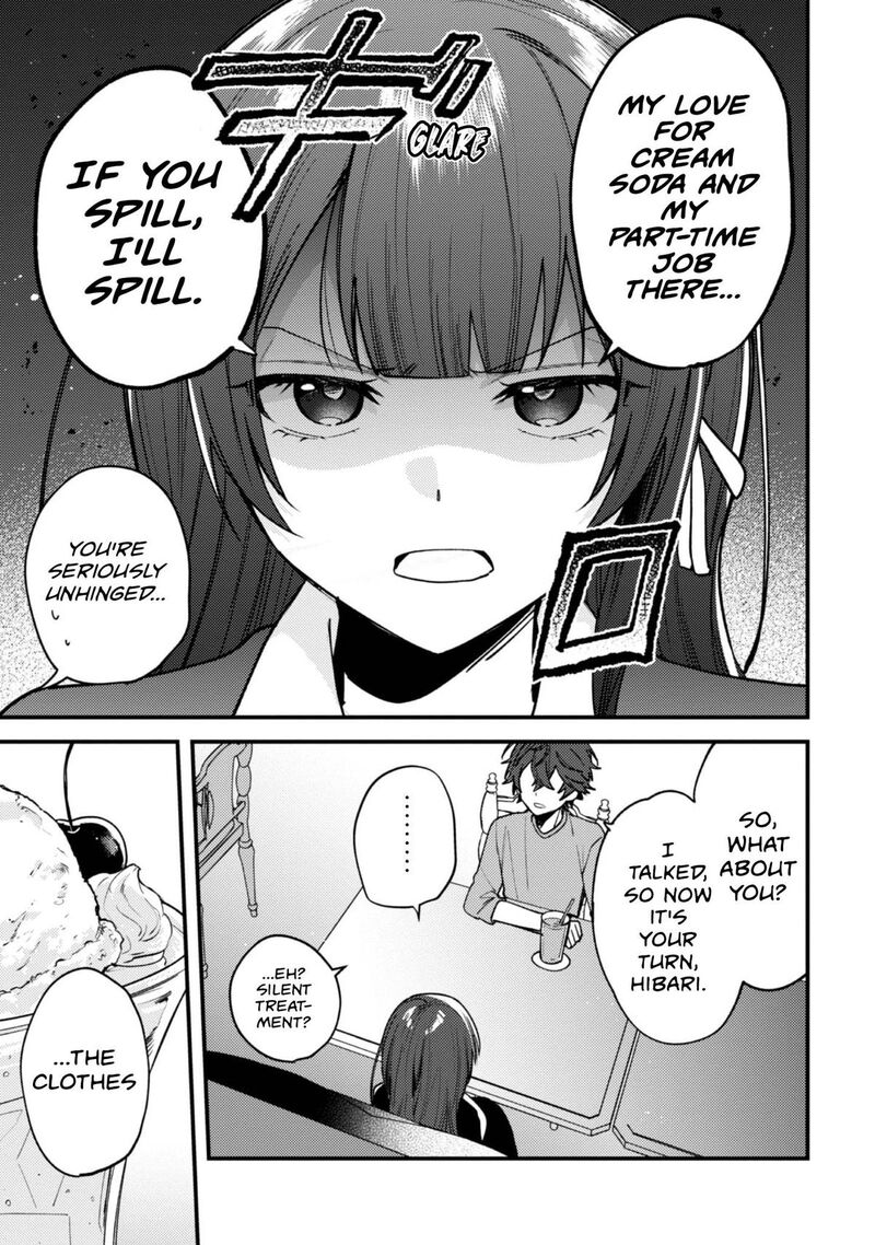 Sekai De Ichiban KawaII Amamiya San Nibanme Wa Ore 17 25