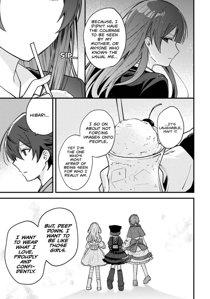 Sekai De Ichiban KawaII Amamiya San Nibanme Wa Ore 17 31