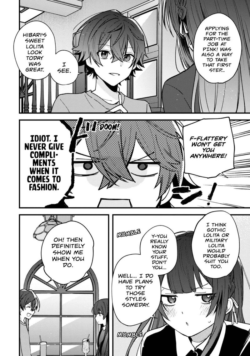 Sekai De Ichiban KawaII Amamiya San Nibanme Wa Ore 17 32