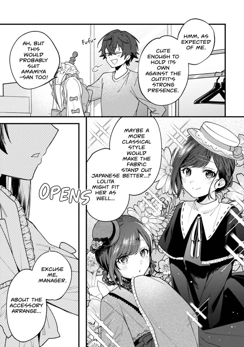 Sekai De Ichiban KawaII Amamiya San Nibanme Wa Ore 17 7