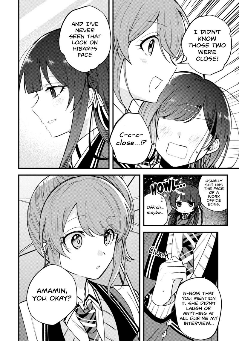 Sekai De Ichiban KawaII Amamiya San Nibanme Wa Ore 19 2