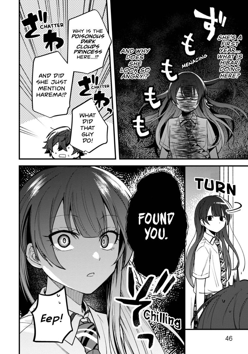 Sekai De Ichiban KawaII Amamiya San Nibanme Wa Ore 19 20
