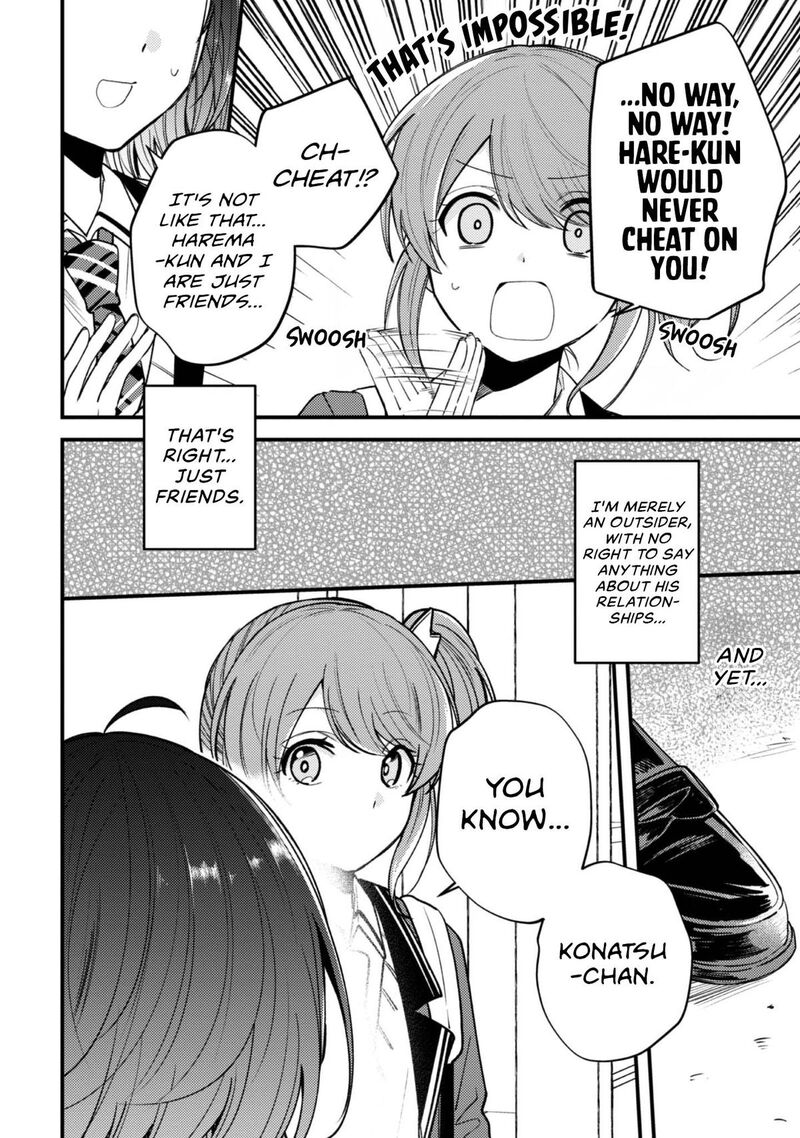 Sekai De Ichiban KawaII Amamiya San Nibanme Wa Ore 19 4