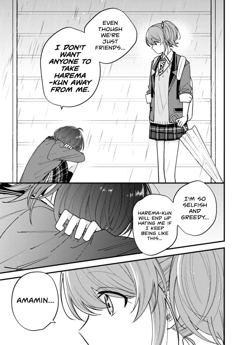 Sekai De Ichiban KawaII Amamiya San Nibanme Wa Ore 19 5