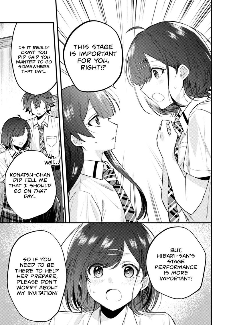 Sekai De Ichiban KawaII Amamiya San Nibanme Wa Ore 20 15