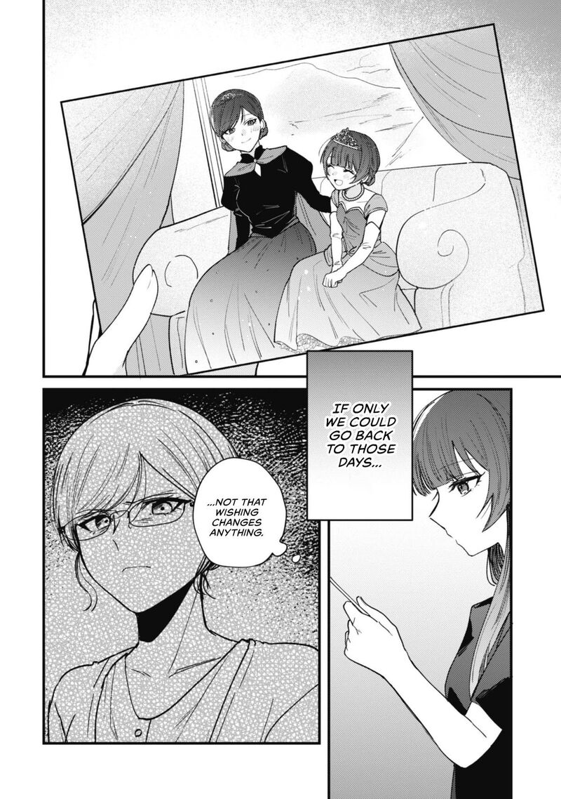 Sekai De Ichiban KawaII Amamiya San Nibanme Wa Ore 27 14