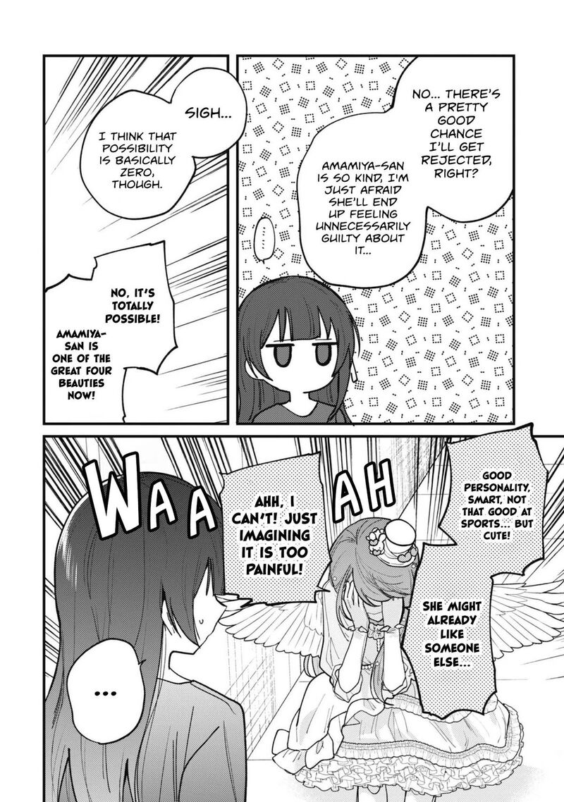 Sekai De Ichiban KawaII Amamiya San Nibanme Wa Ore 27 4