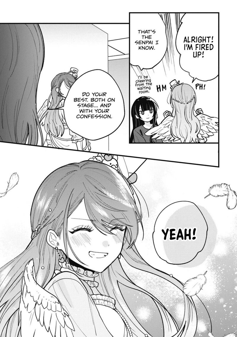 Sekai De Ichiban KawaII Amamiya San Nibanme Wa Ore 27 7