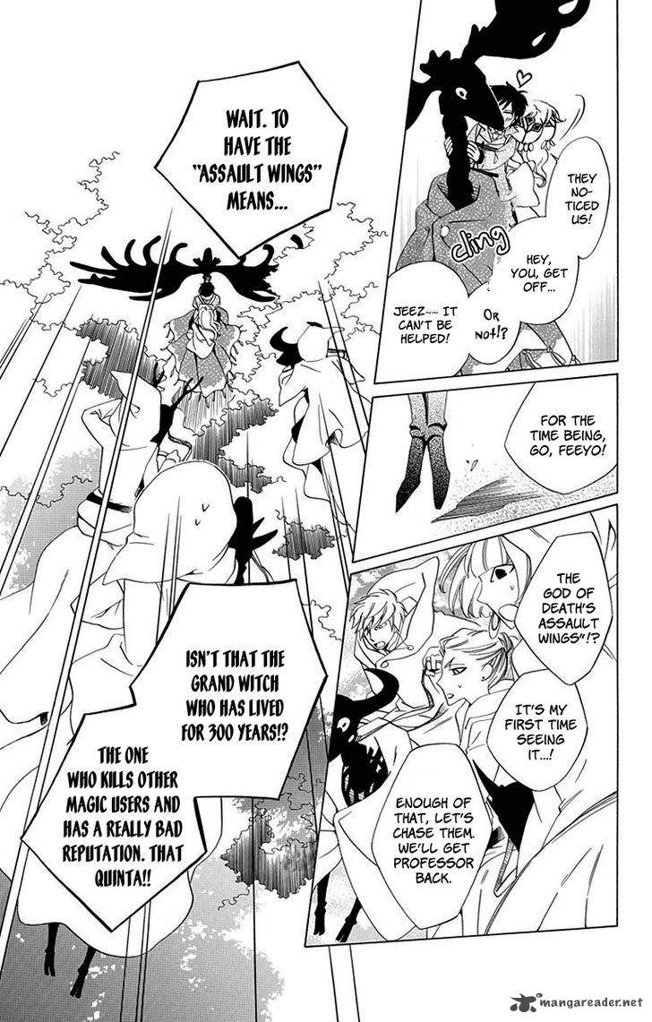 Sekai De Ichiban Warui Majo 1 13