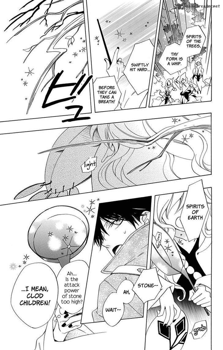 Sekai De Ichiban Warui Majo 1 15