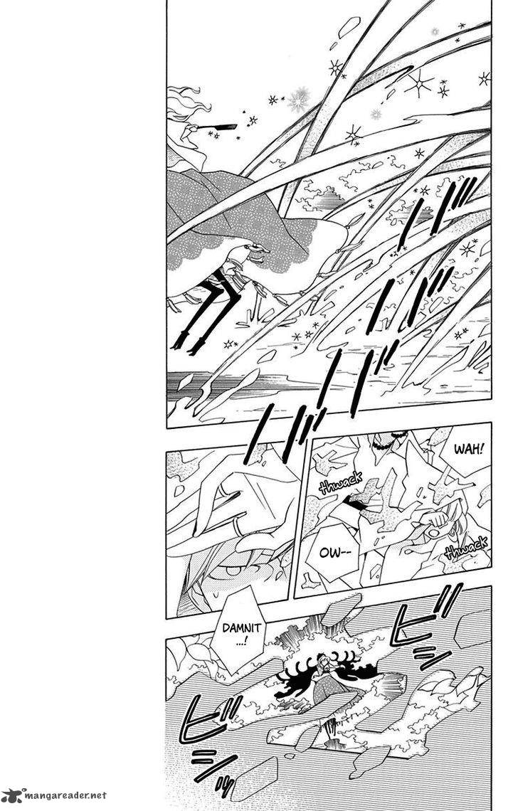 Sekai De Ichiban Warui Majo 1 17
