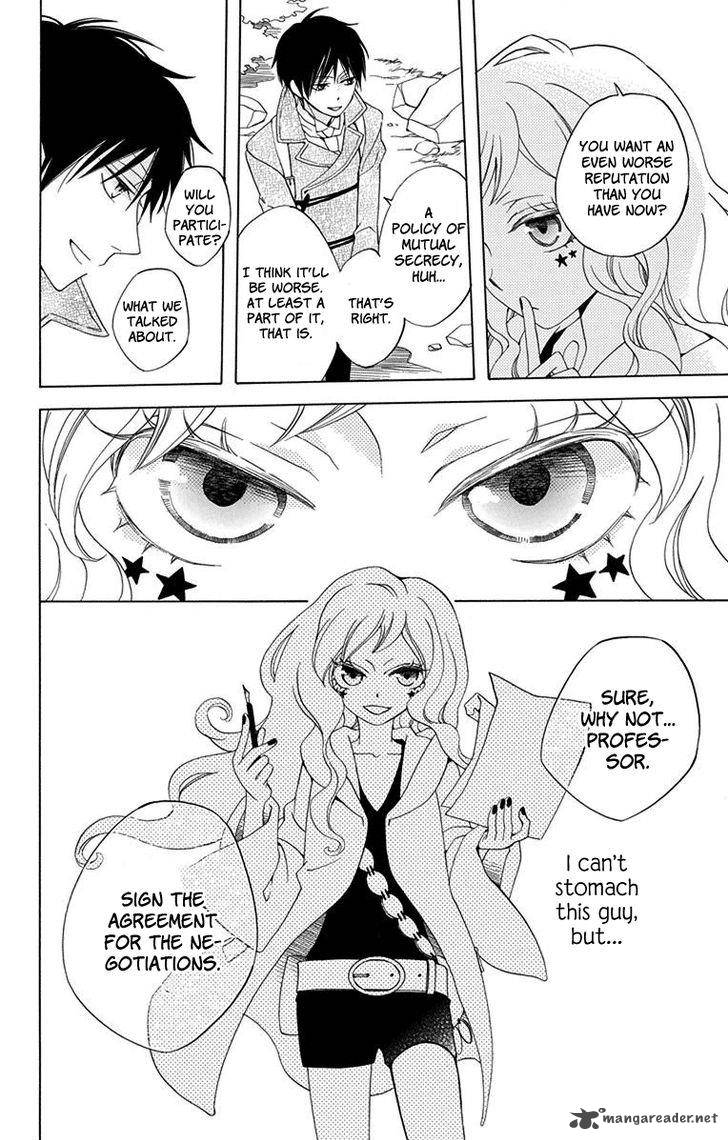 Sekai De Ichiban Warui Majo 1 22