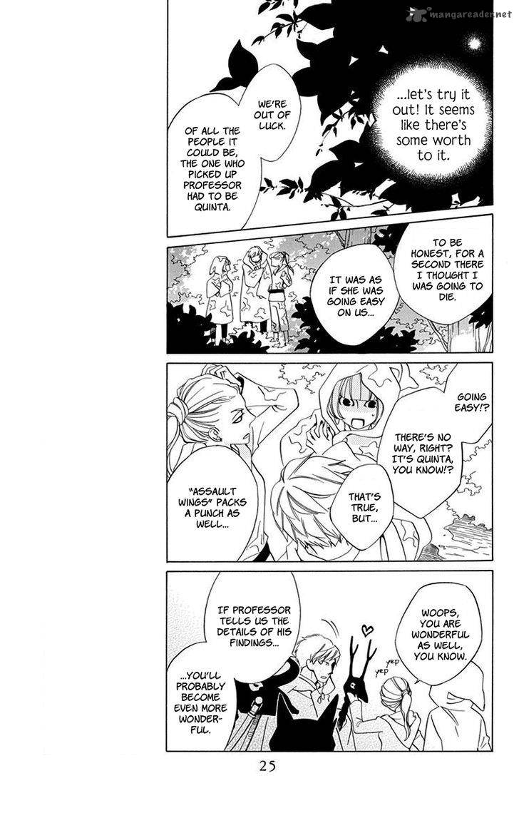 Sekai De Ichiban Warui Majo 1 23