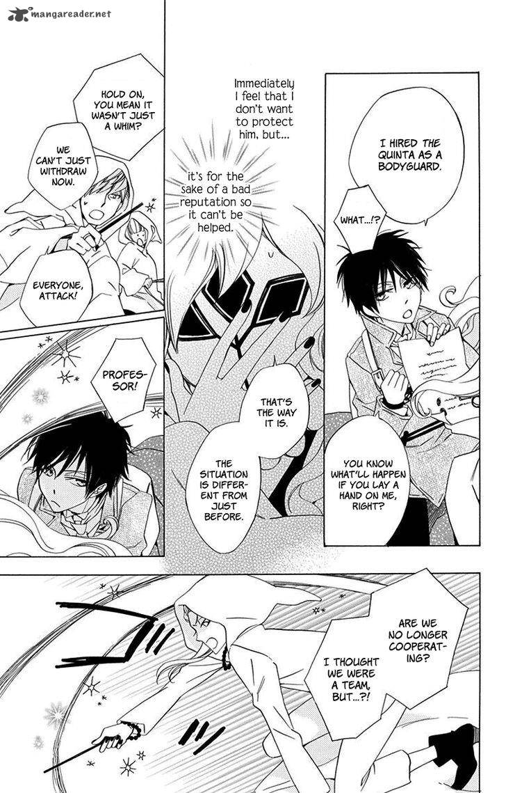 Sekai De Ichiban Warui Majo 1 27