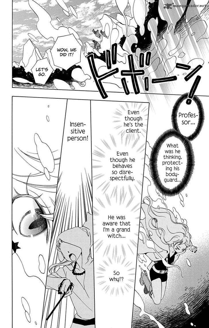 Sekai De Ichiban Warui Majo 1 32